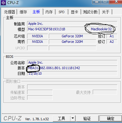 CPUZ-1-1.png