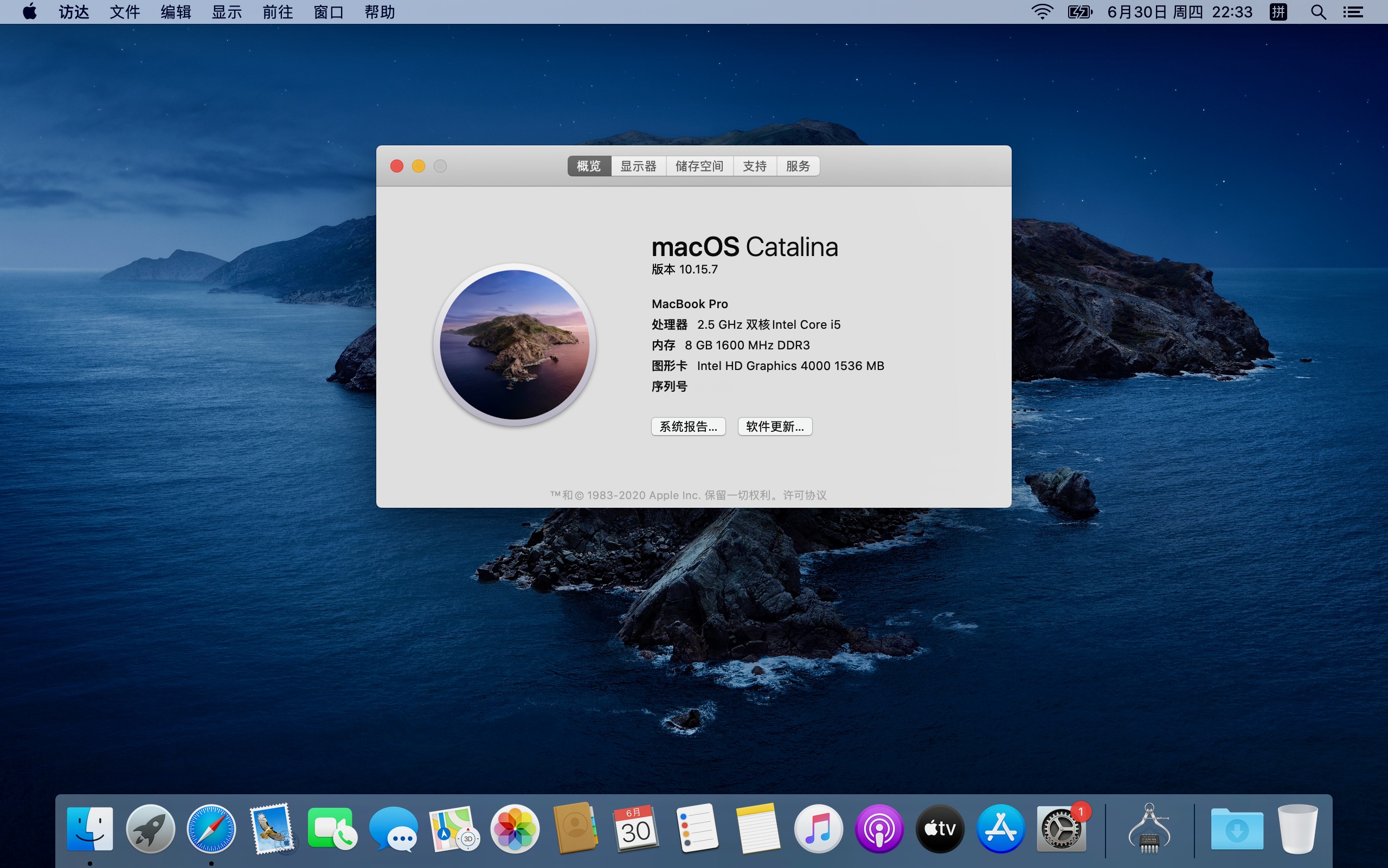 截屏2022-06-30 下午10.33.43.jpeg