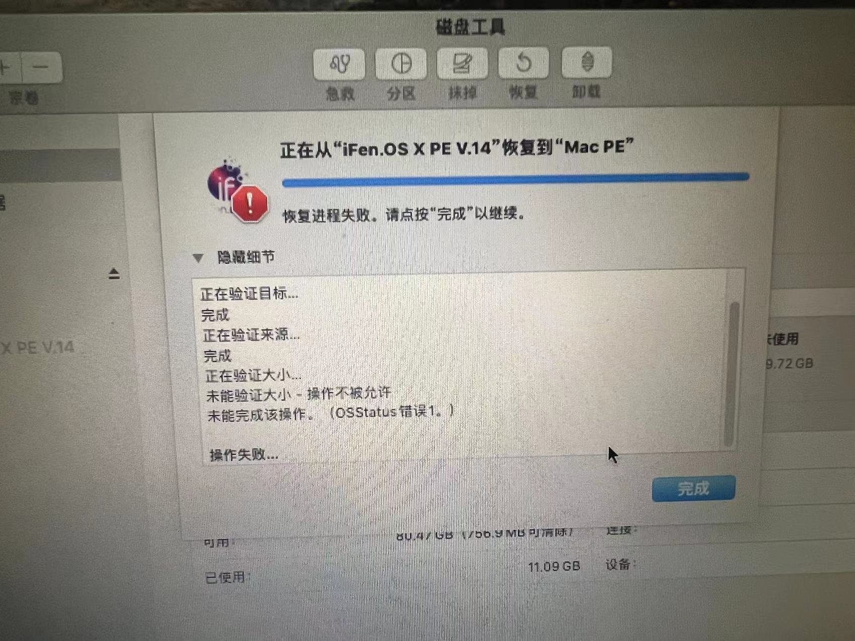 微信图片_20230226144241.jpg